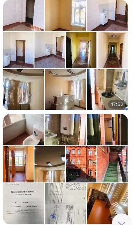 Помещение свободного назначения в Новгородская область, Великий ... - Фото 1