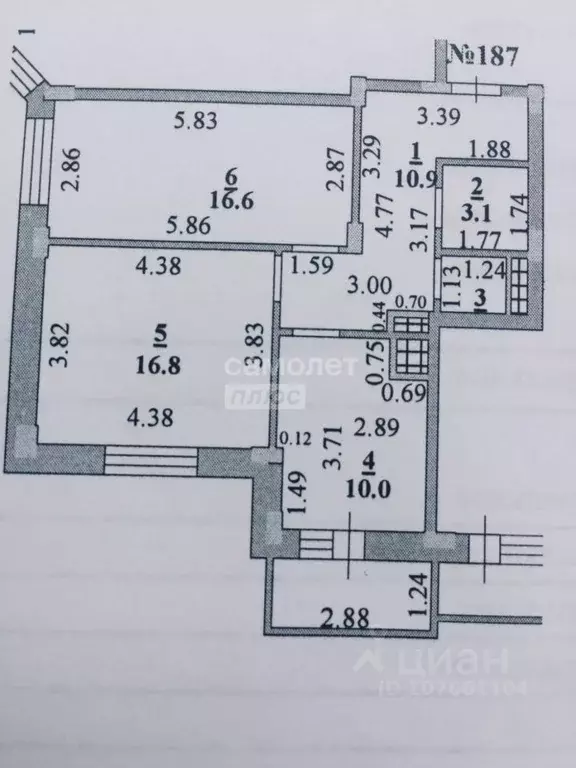 2-к кв. Липецкая область, Липецк ул. Артемова, 3А (58.8 м) - Фото 1