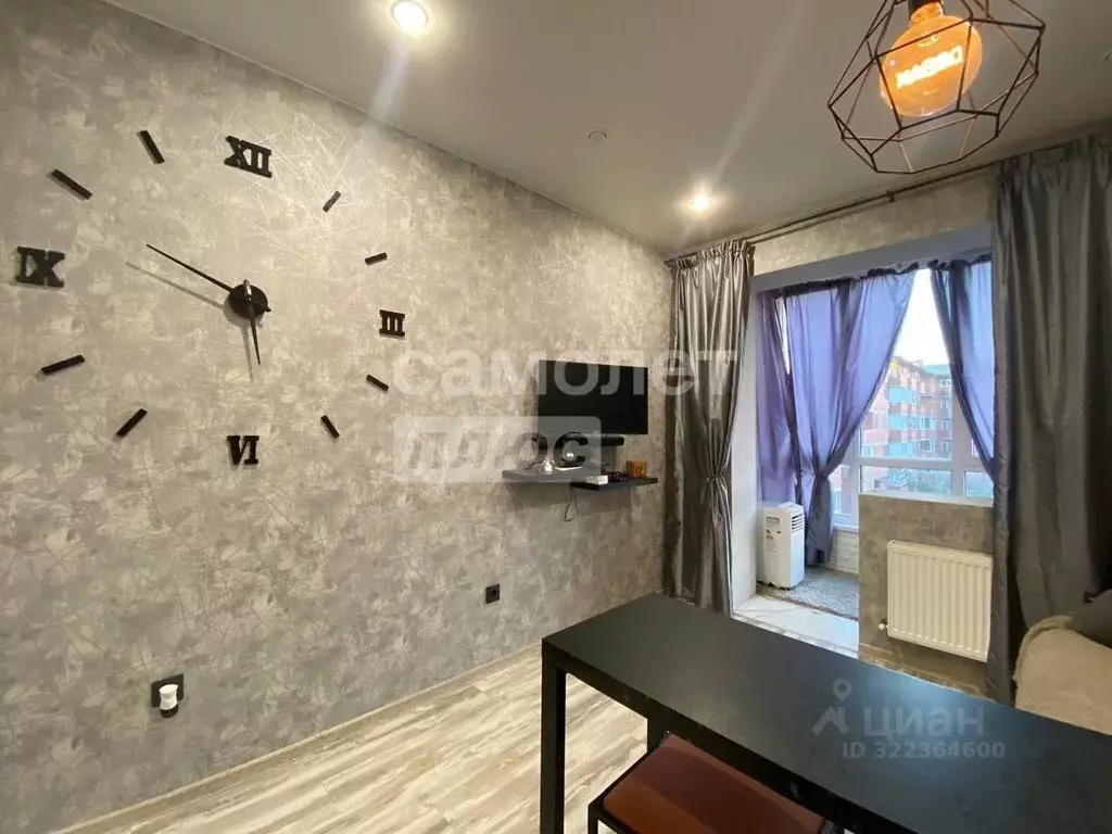 Студия Адыгея, Тахтамукайский район, Старобжегокайское с/пос, Новая ... - Фото 1