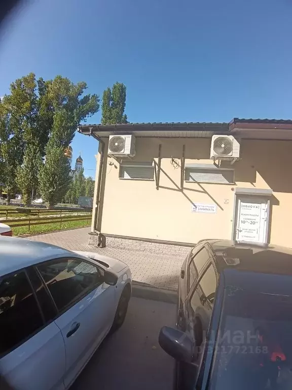 Помещение свободного назначения в Самарская область, Тольятти ... - Фото 1