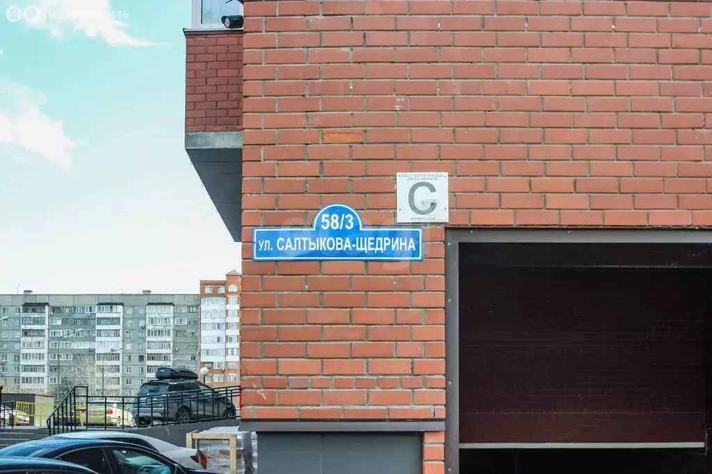 1-комнатная квартира: Тюмень, улица Салтыкова-Щедрина, 58/3 (59.1 м) - Фото 2