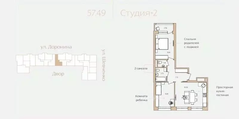 2-к кв. Ханты-Мансийский АО, Ханты-Мансийск ул. Доронина, 7 (57.49 м) - Фото 0