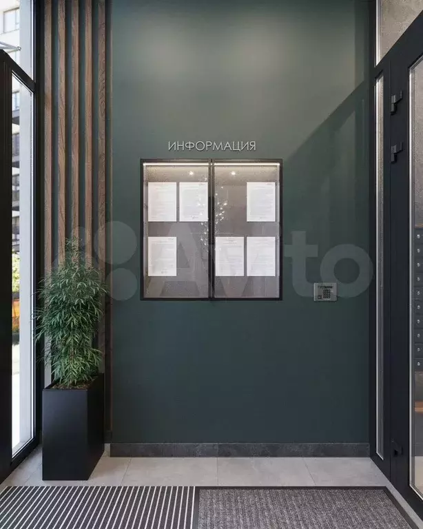 1-к. квартира, 40,7 м, 4/4 эт. - Фото 1