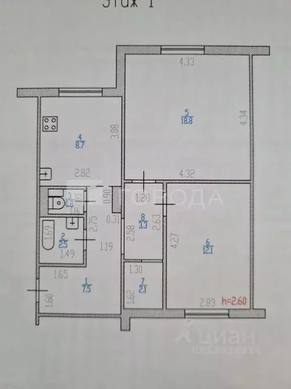 2-к кв. Алтайский край, Барнаул ул. Шумакова, 24 (55.2 м) - Фото 2
