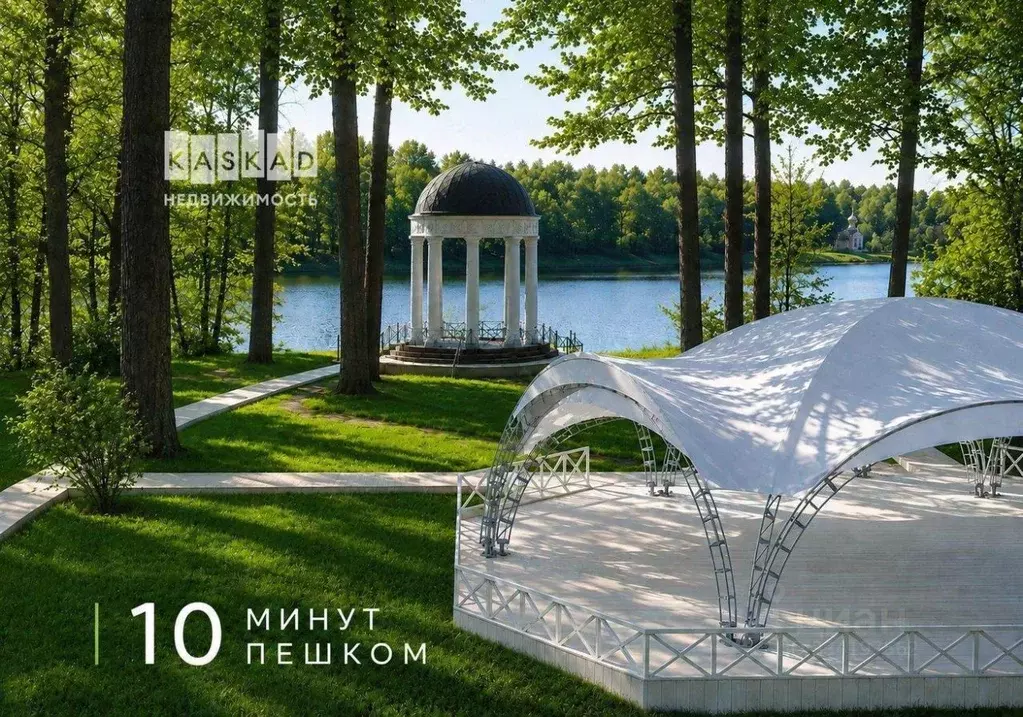 Таунхаус в Московская область, Ленинский городской округ, д. Суханово ... - Фото 2