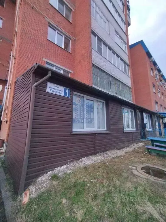 Помещение свободного назначения в Чувашия, Чебоксары ул. Академика ... - Фото 2