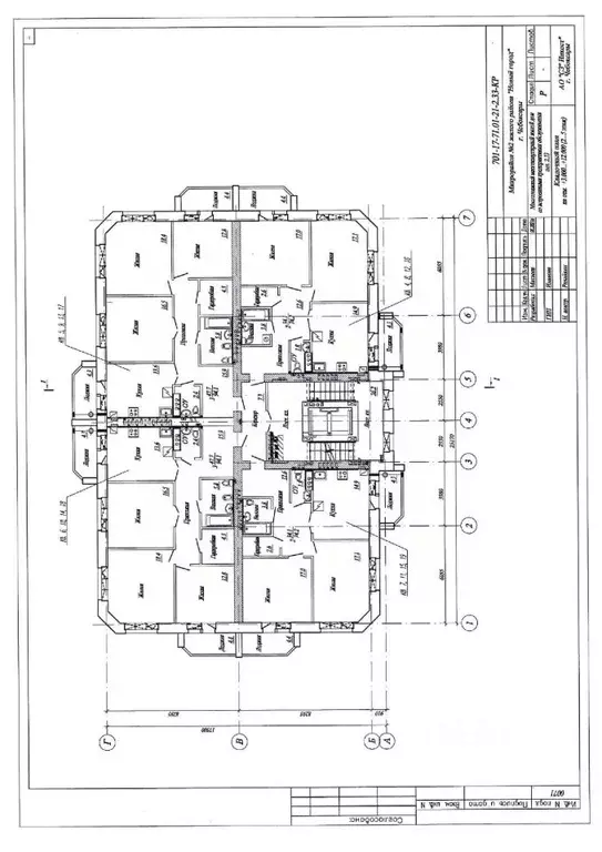 3-к кв. Чувашия, Чебоксары Новый Город мкр, 2-й мкр,  (94.1 м) - Фото 1