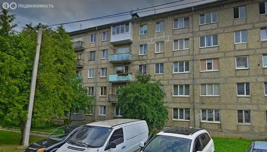 1-комнатная квартира: Гурьевск, Красная улица, 2 (29.5 м) - Фото 0