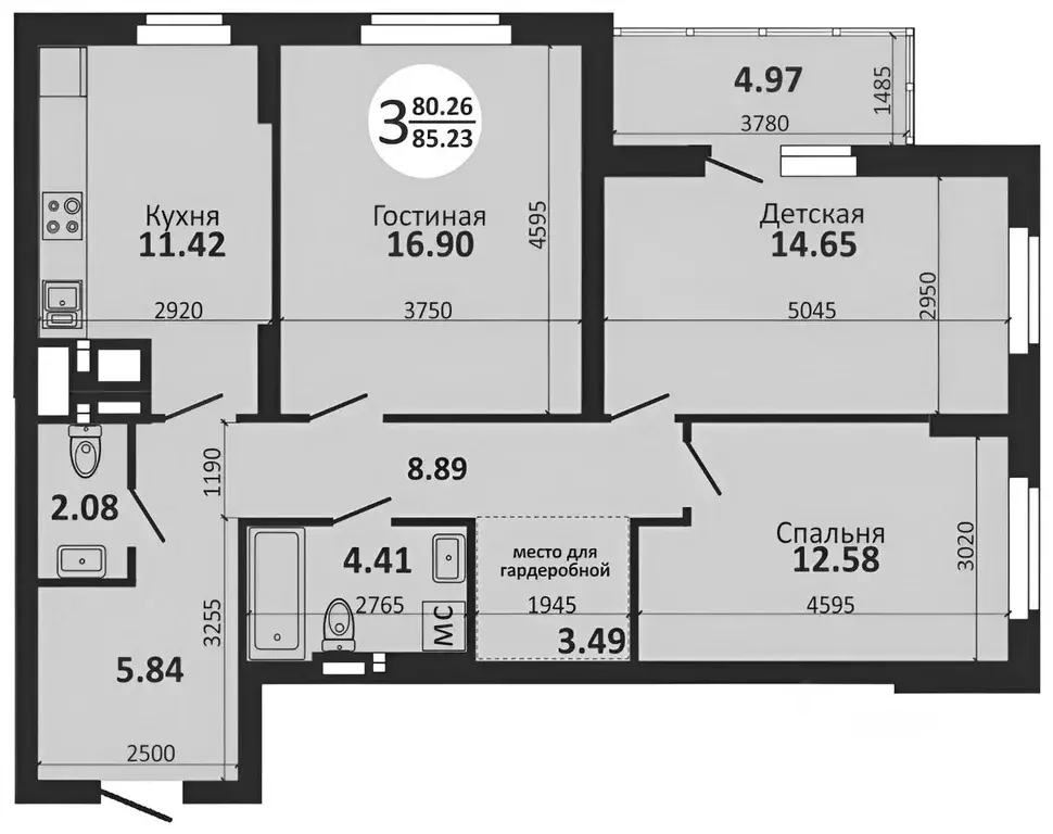 3-к кв. Самарская область, Самара Московское шоссе, 18-й км, 39 (82.6 ... - Фото 2