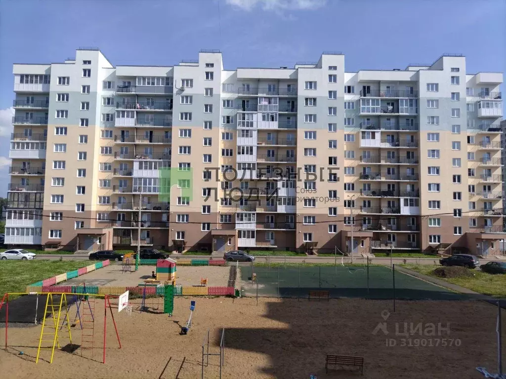 Студия Ярославская область, Ярославль ул. Брагинская, 18к4 (31.0 м) - Фото 0