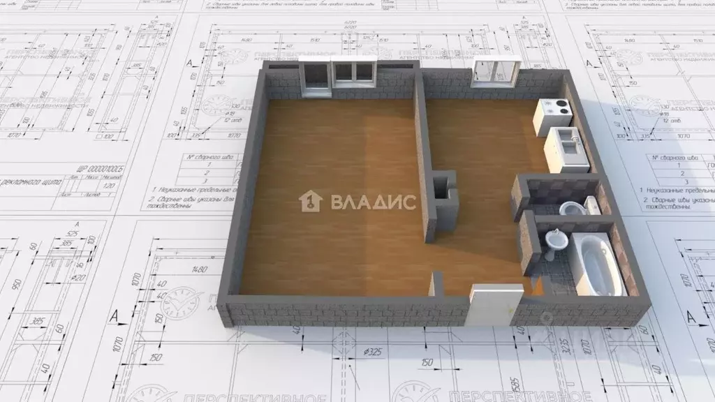 1-к кв. Иркутская область, Ангарск 9-й мкр, 100 (32.9 м) - Фото 2