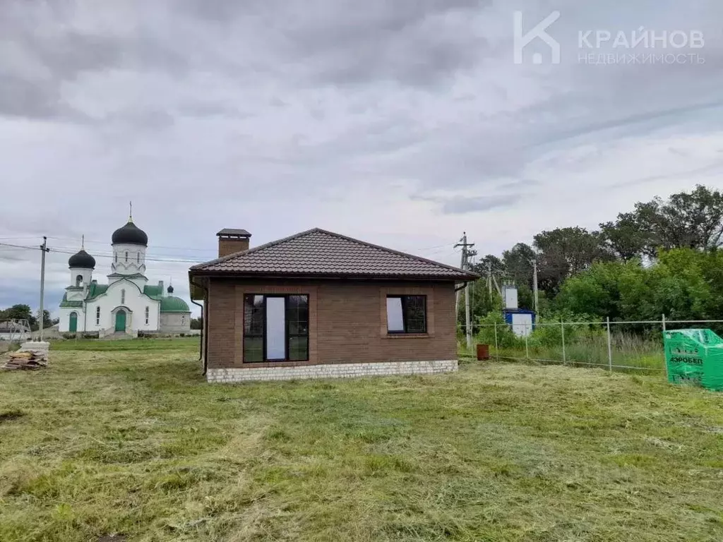 Погода поселок дзержинский воронежской каширского