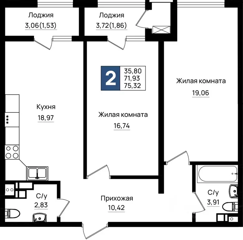 2-к кв. Краснодарский край, Новороссийск 5-я Бригада мкр,  (75.32 м) - Фото 1