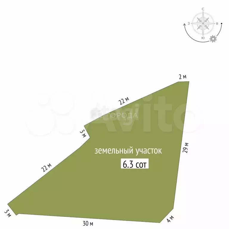 Дача 50 м на участке 6,3 сот. - Фото 1