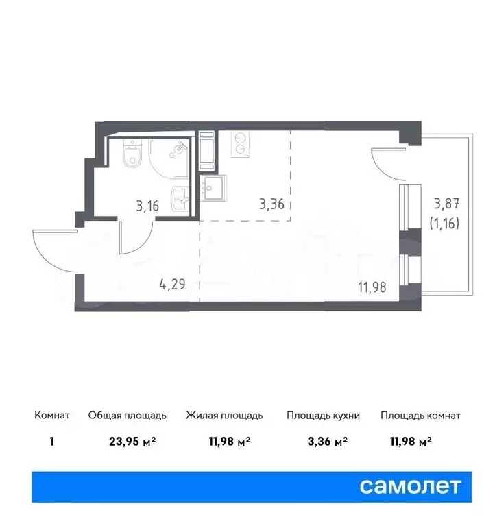 Квартира-студия, 24 м, 11/12 эт. - Фото 0