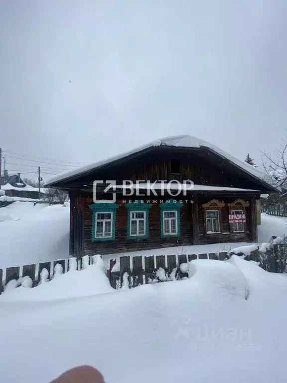 Участок в Костромская область, Кострома ул. Шагова, 103Г (1.5 сот.) - Фото 2