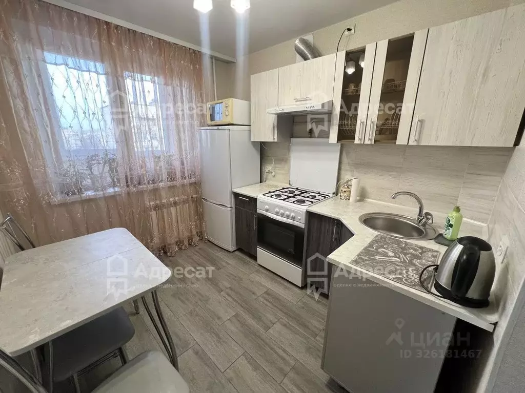 1-к кв. Волгоградская область, Волгоград ул. Менжинского, 15 (35.0 м) - Фото 2