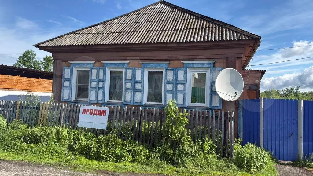 Дом 46 м на участке 12 сот. - Фото 0