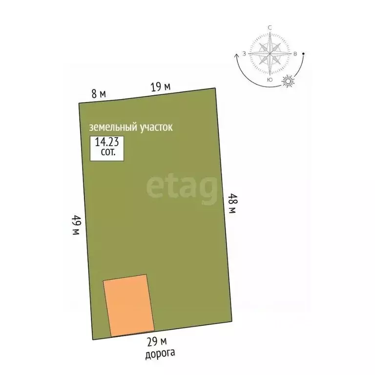 Дом в Нижегородская область, Выкса Комсомольская ул., 5 (97 м) - Фото 1