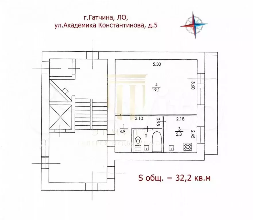 1-к. квартира, 32,2 м, 9/9 эт. - Фото 0