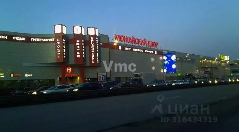 Торговая площадь в Московская область, Одинцовский городской округ, ... - Фото 1