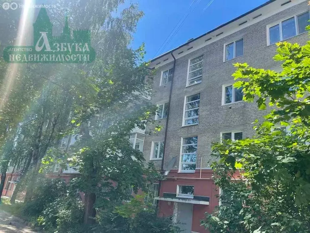 2-комнатная квартира: Смоленск, улица Лавочкина, 50А (44 м) - Фото 1