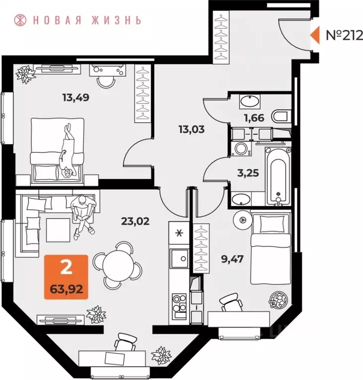 2-к кв. Самарская область, Самара просп. Карла Маркса, 231Б (63.0 м) - Фото 1