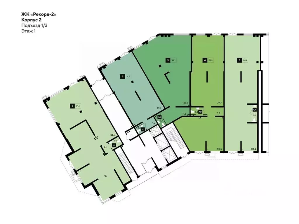 Помещение свободного назначения в Краснодарский край, Краснодар ... - Фото 2