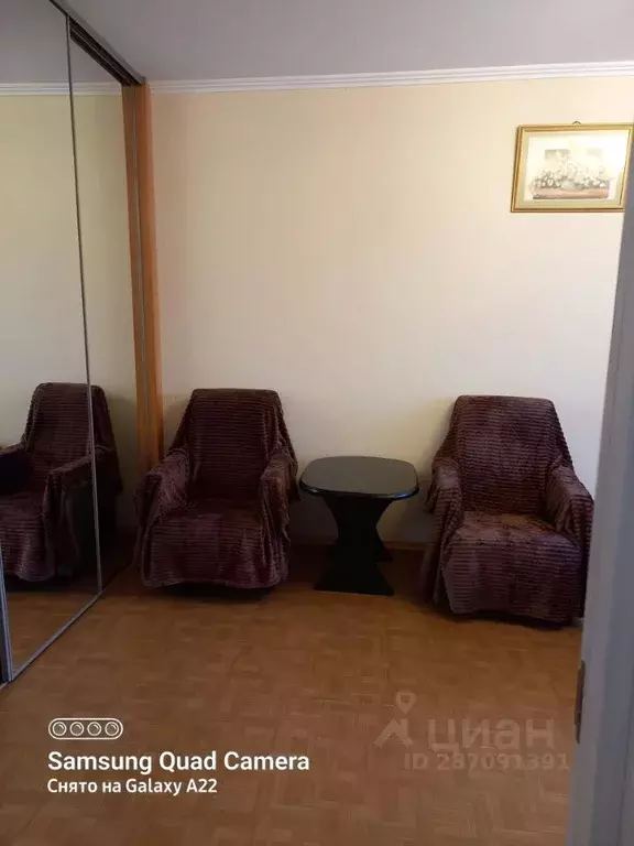 1-к кв. Самарская область, Тольятти Южное ш., 33 (32.8 м) - Фото 1