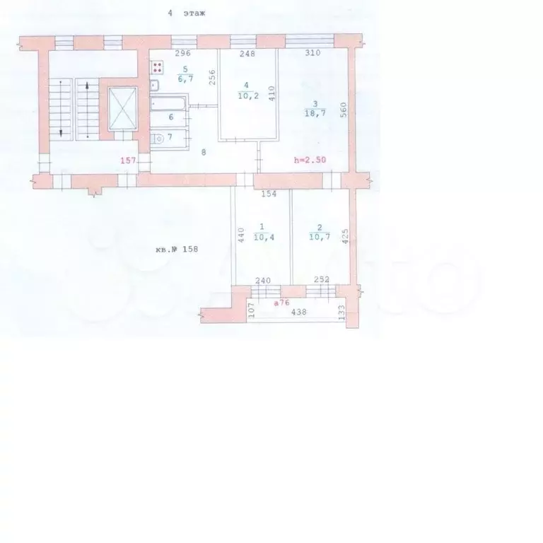 4-к. квартира, 67,6 м, 4/9 эт. - Фото 0