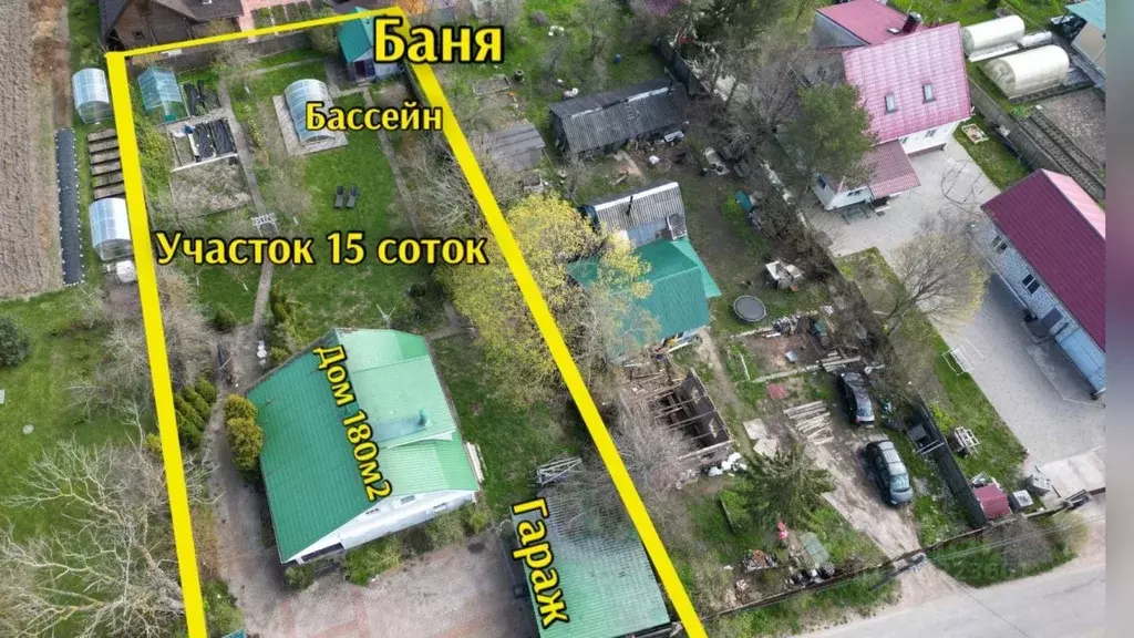 Дом в Ленинградская область, Ломоносовский район, Виллозское городское ... - Фото 1