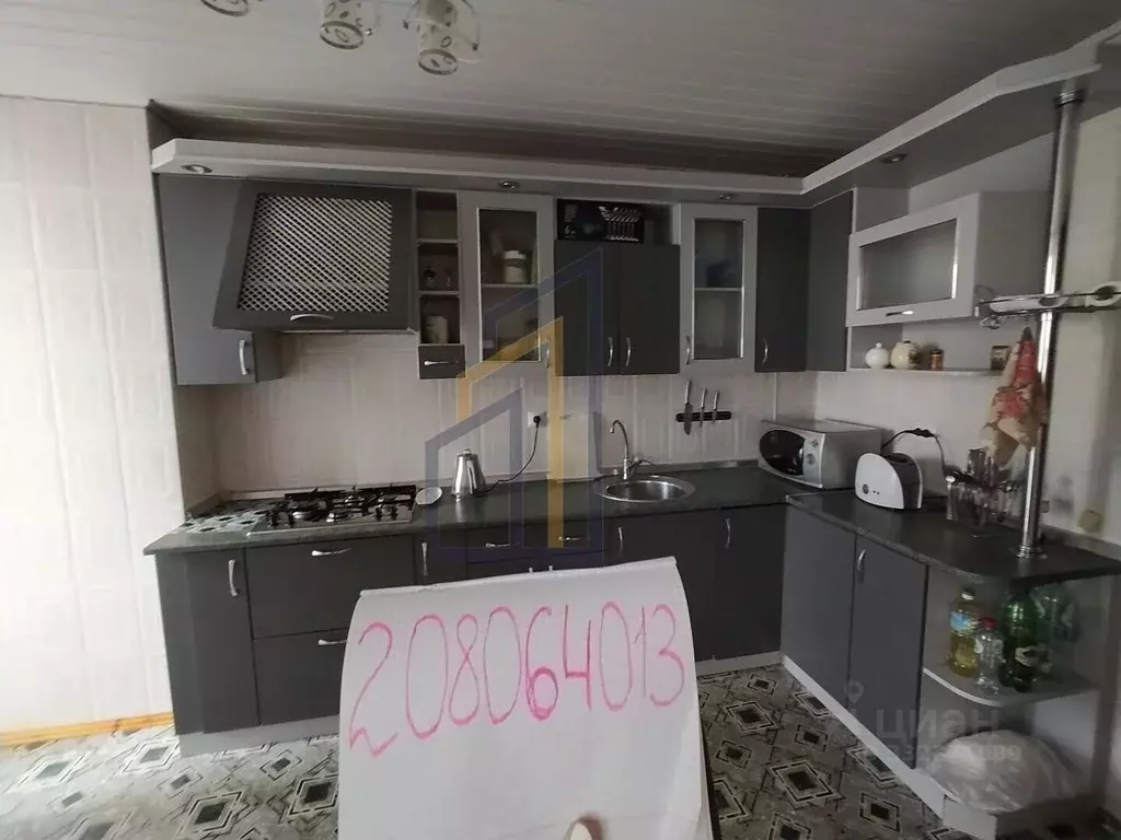 4-к кв. Крым, Евпатория ул. Интернациональная, 132 (78.0 м) - Фото 1