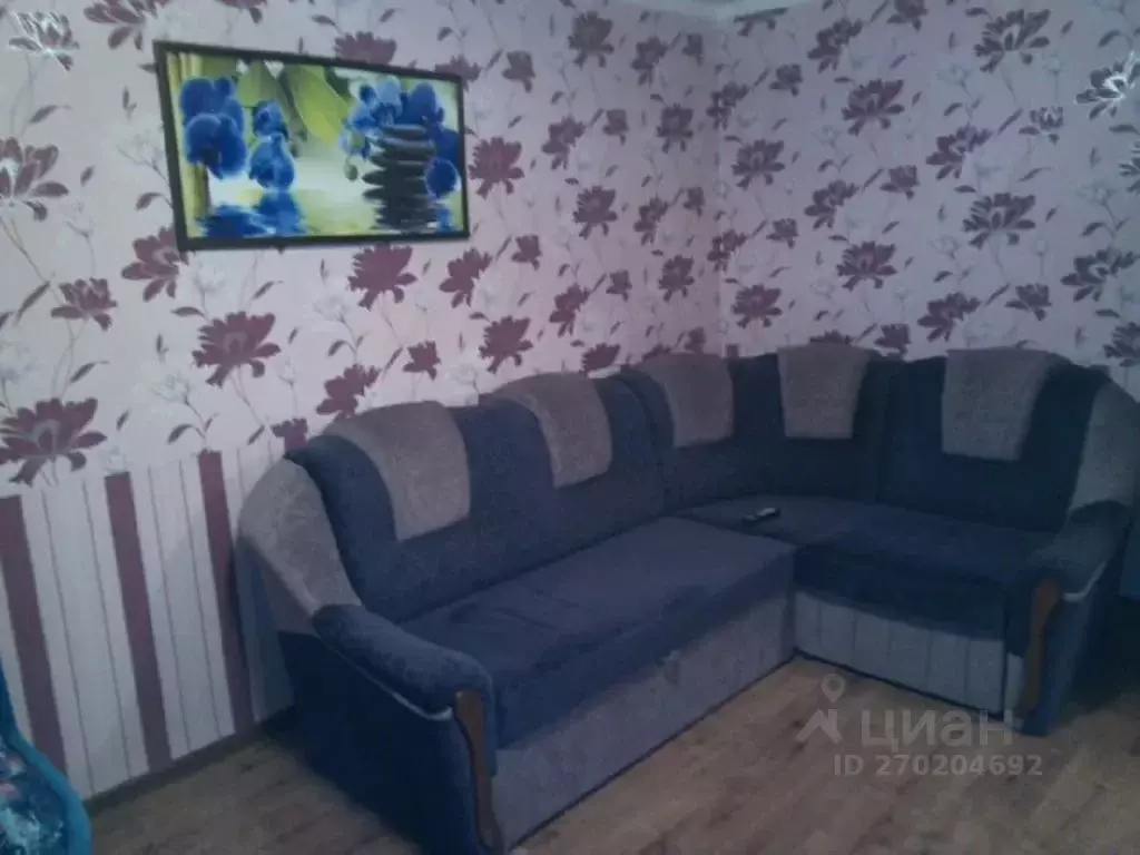1-к кв. Крым, Евпатория ул. 9 Мая, 37 (32.0 м) - Фото 2