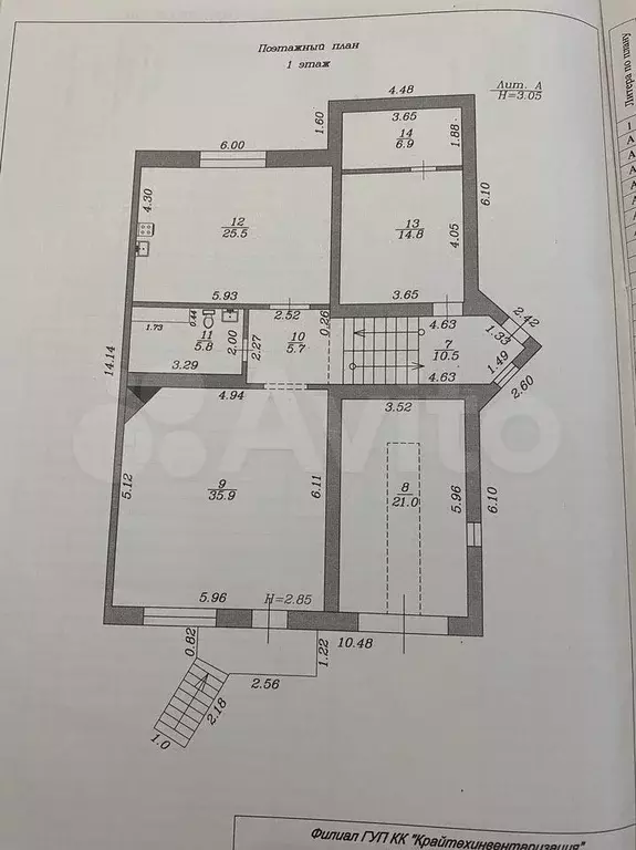 Дом 330 м на участке 8,8 сот. - Фото 0