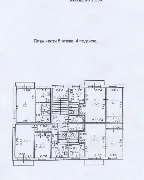 1-к кв. Московская область, Подольск ул. Чехова, 8а (30.0 м) - Фото 1