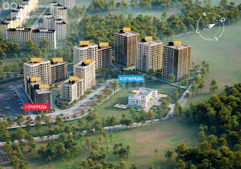 Помещение свободного назначения (48.9 м) - Фото 1