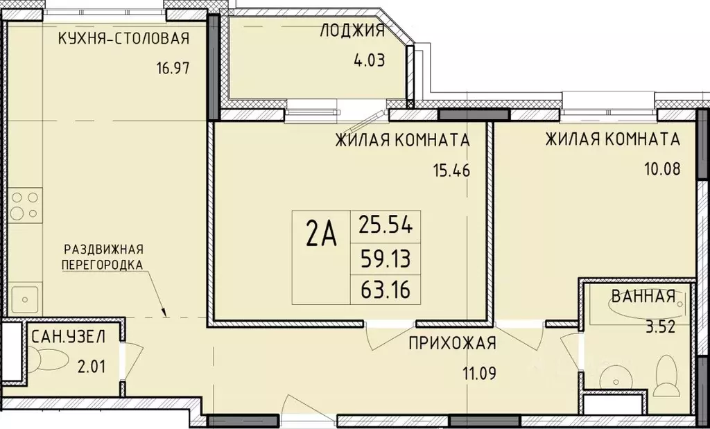 2-к кв. Тульская область, Тула Юго-Восточный мкр, 10 (63.16 м) - Фото 0