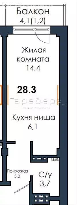 1-комнатная квартира: Красноярск, Соколовская улица, 64 (27 м) - Фото 0