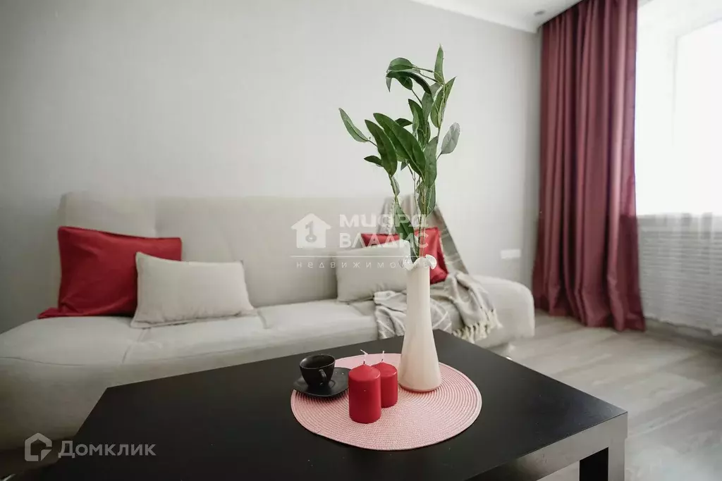 Продаётся 1-к квартира, 28 м - Фото 0