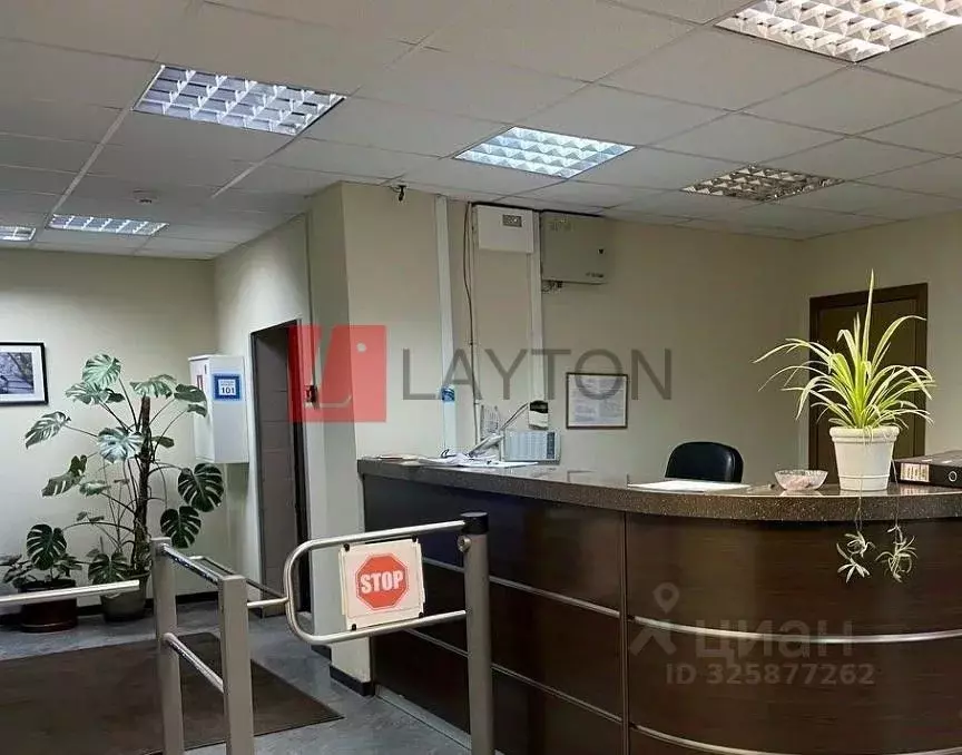 Офис в Москва Аптекарский пер., 4с11 (400 м) - Фото 2