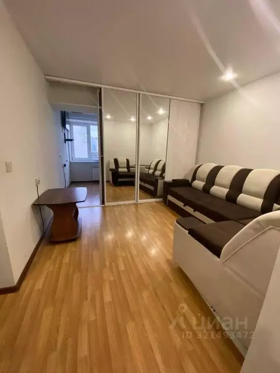 Квартира, студия, 25.7 м - Фото 1