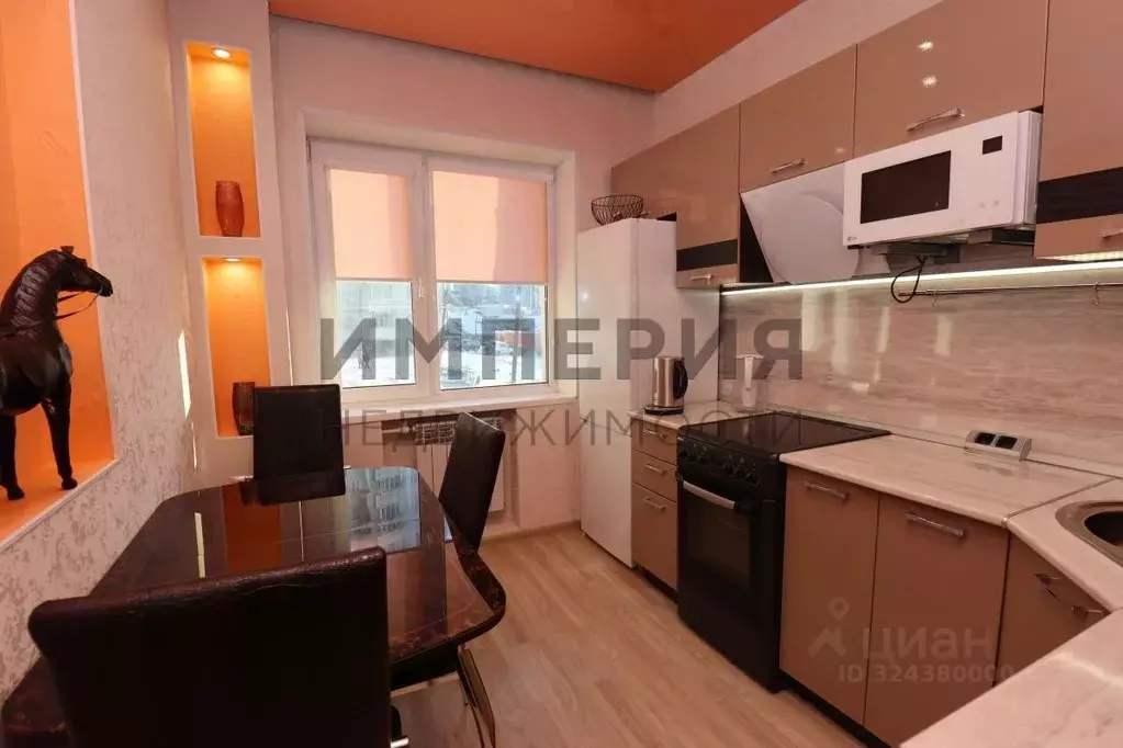 2-к кв. Магаданская область, Магадан Портовая ул., 25/21 (59.7 м) - Фото 1