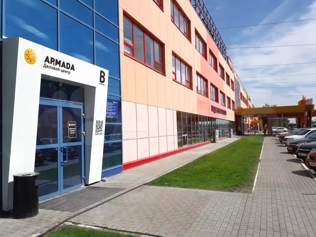 Офис в Деловом центре aramada - Фото 0