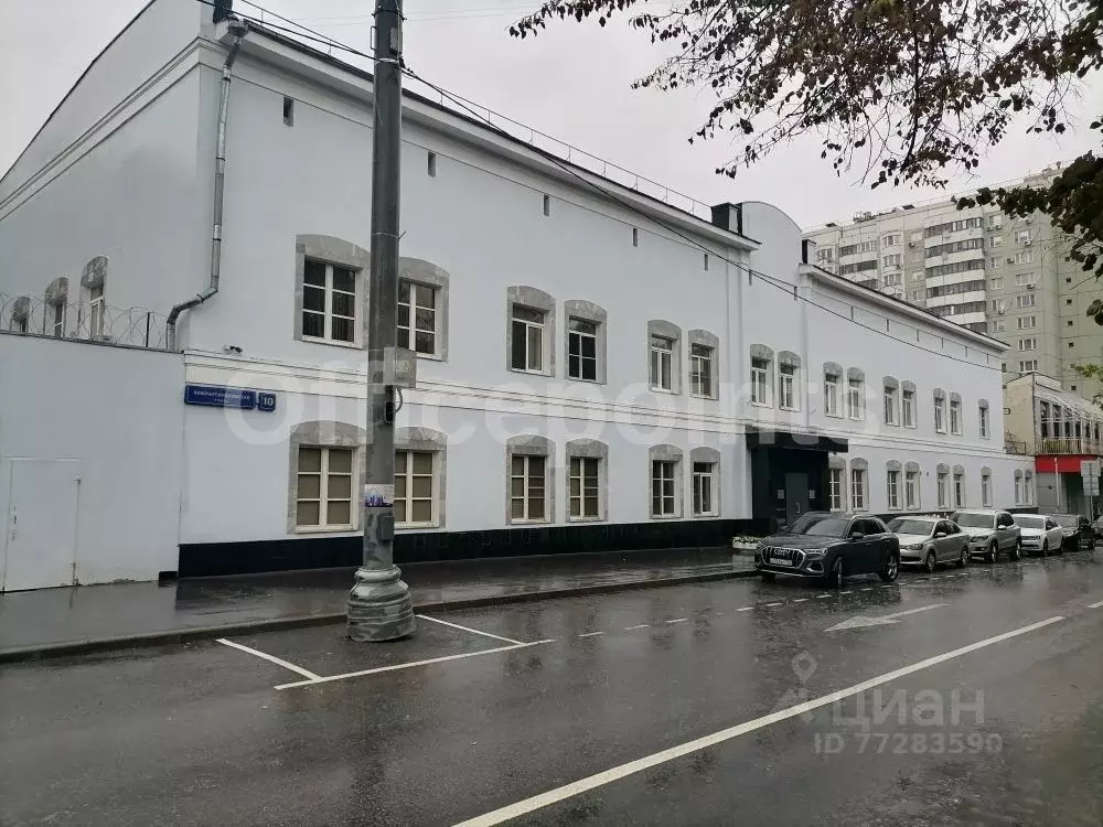 Офис в Москва Новочеремушкинская ул., 10 (2810 м) - Фото 0