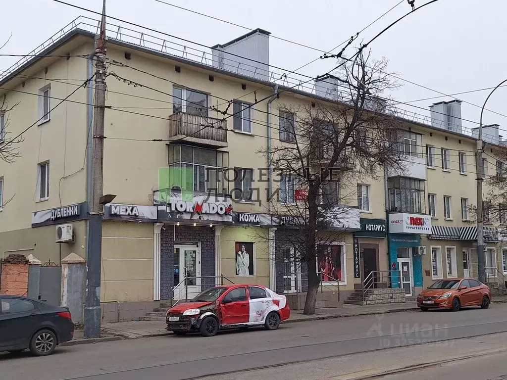 2-к кв. Орловская область, Орел Карачевская ул., 12/3 (41.5 м) - Фото 1