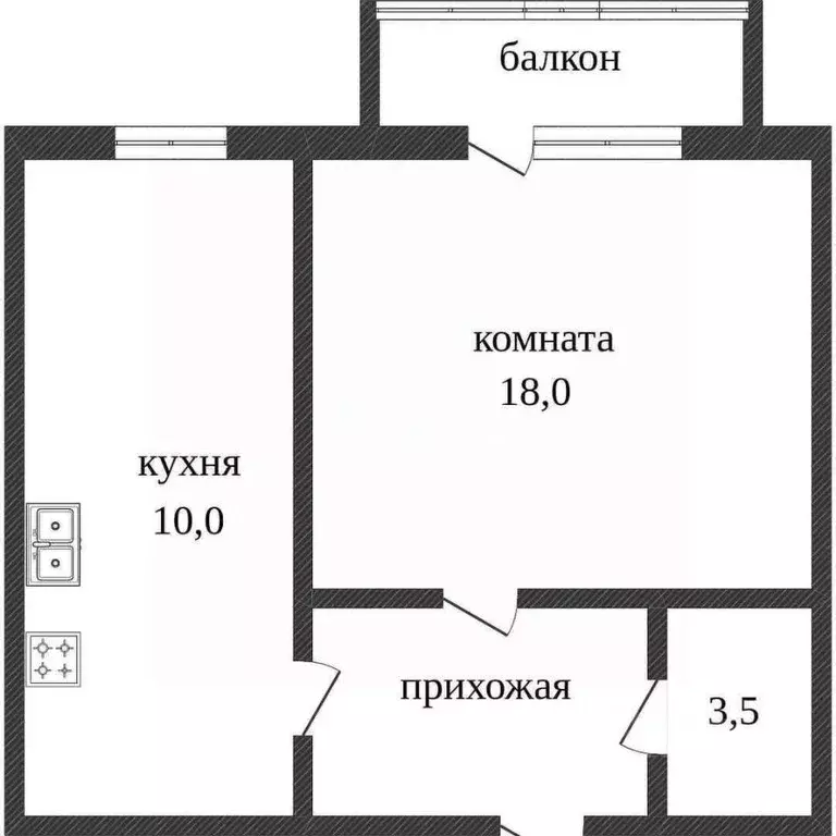 1-к кв. Костромская область, Кострома Рябиновый проезд, 12/5 (35.2 м) - Фото 0