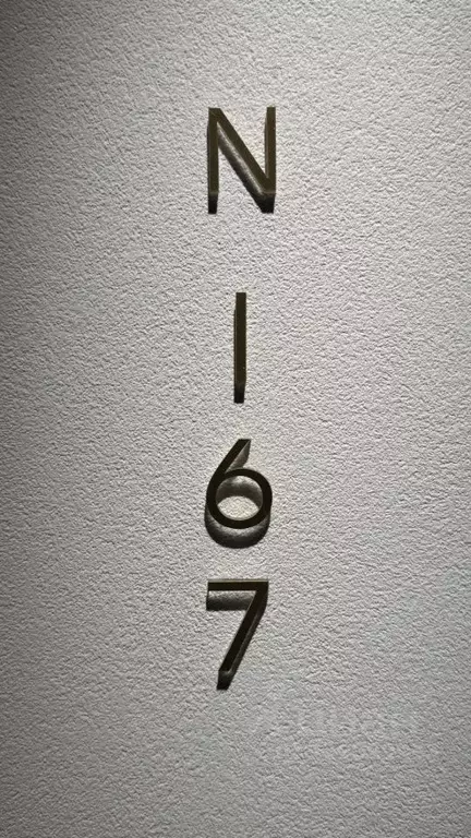 2-к кв. Москва Часовая ул., 32 (65.6 м) - Фото 2