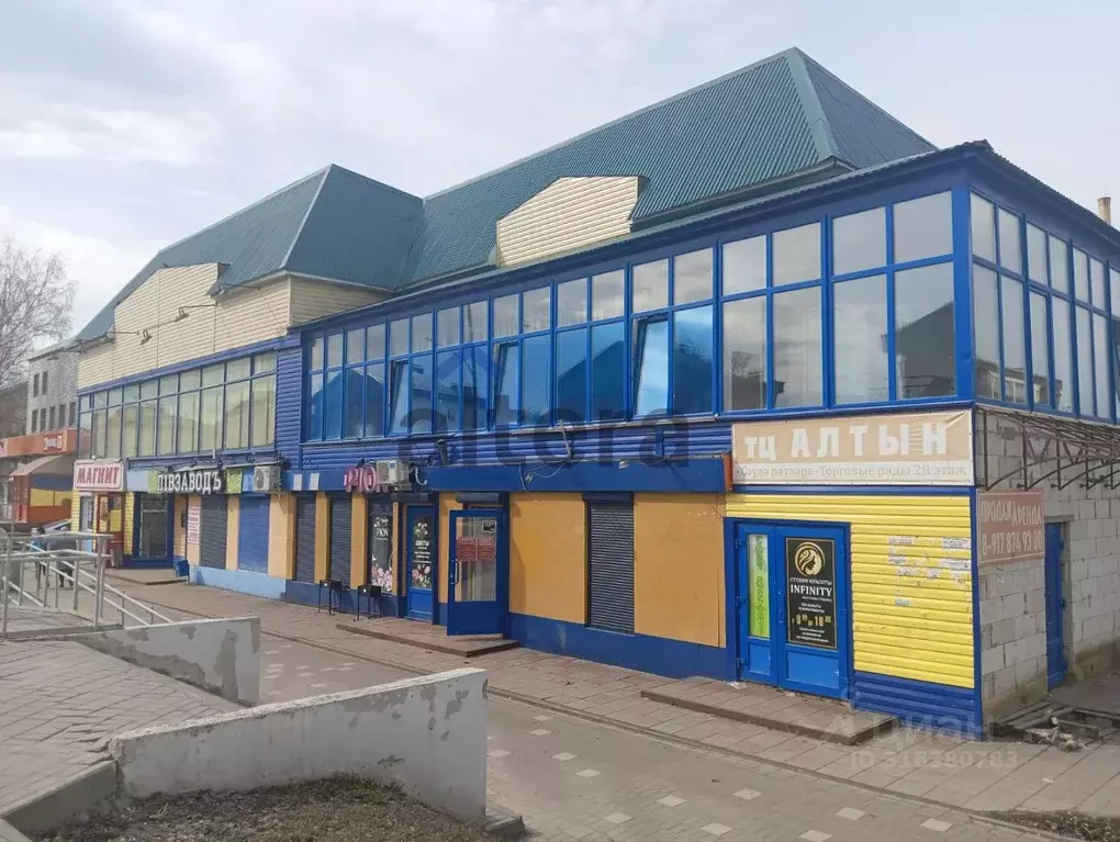 Торговая площадь в Татарстан, Нурлат ул. Карла Маркса, 8 (228 м) - Фото 0
