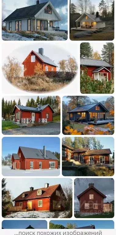 Участок в Владимирская область, Гороховецкий муниципальный округ, пос. ... - Фото 2