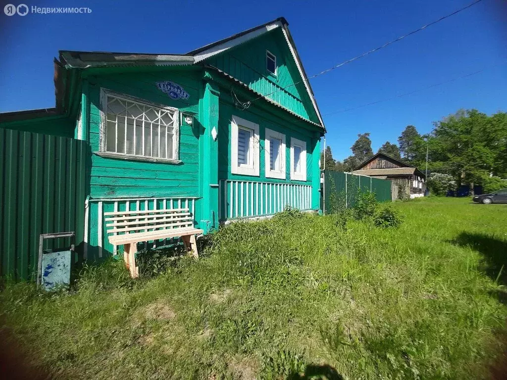 Дом в посёлок Красный Богатырь, Парковая улица, 6А (40.9 м) - Фото 1